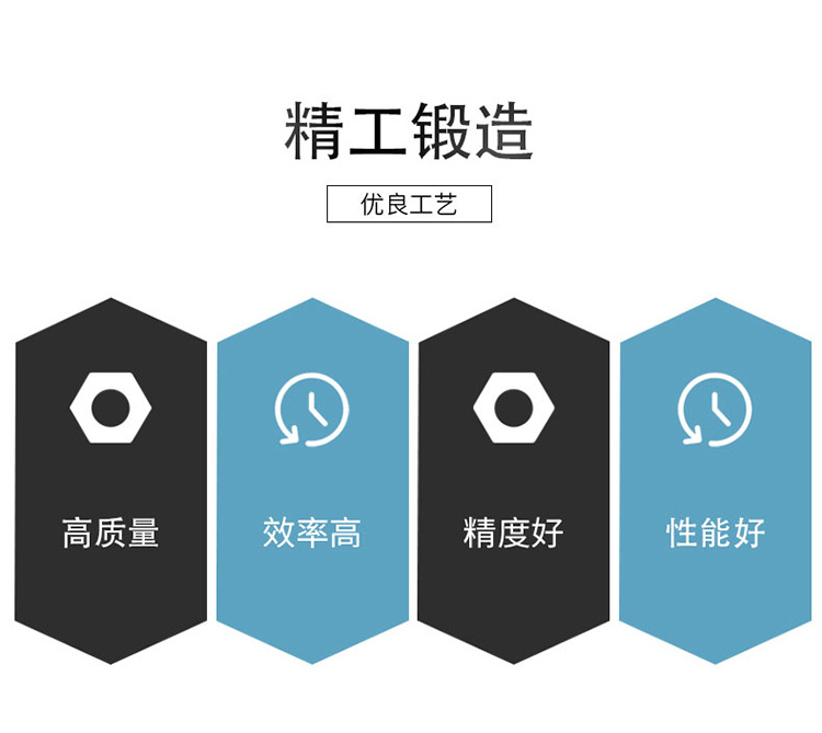 鼎东-柴油泵车-详情2022.06 (2)