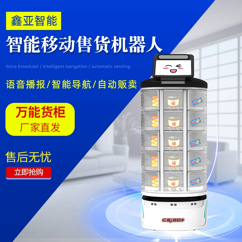 В наличии интеллектуальные мобильные продажи робот язык вещания Автоматическая продажа Интеллектуальная навигация оптом