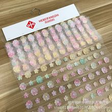 Դ�^�S�����w���⽑������ �ٽz�̽��� �ʺ��ɫ�u׃ͯ�b�Y������