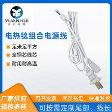 ����늟�̺�M���Դ����������3о���^���W��Ʒ��β�����Դ��