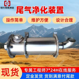 矿山施工设备;矿业输送设备;矿用提升设备