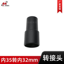 �m��춼������m������D�Q�ܚW��ȏ�32�D�Q�ȏ�35MM�D���^�B�ӹ�