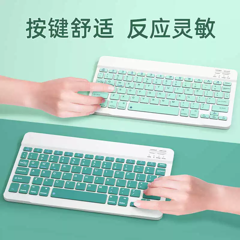 Apple, Huawei, совместимая клавиатура, мобильный телефон, планшет и ноутбук, Bluetooth