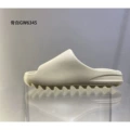 Bone white 6345