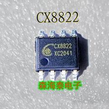 CX8822 SOP-8 ܇�䷽���ԴоƬ ȫ��ԭ�b��Ʒ
