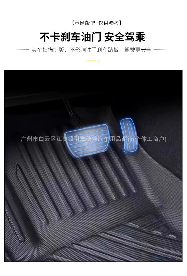 Suitable for Hong Kong COMFORT HYBRID hybrid taxis, TPE right-hand drive 3D waterproof floor mats
