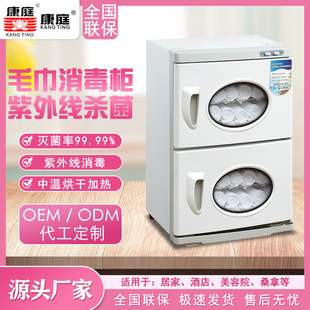 ��ͥ52A���A�๦��ë���������ӟ�C���þƵ�ɣ���������늼ӟ�