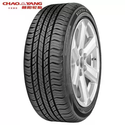 Changan Auchan x7 Original – Off-road şinlər