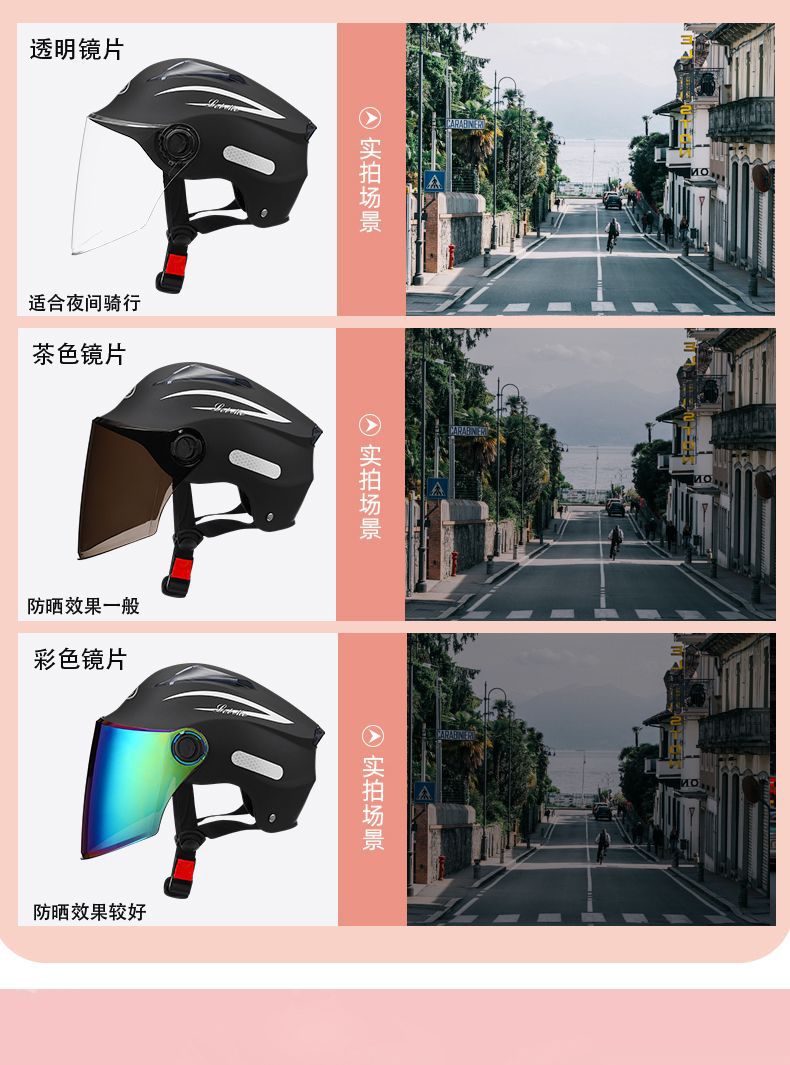 3C Certified Electric Motorcycle Helmet, Sun Protection, UV Protection