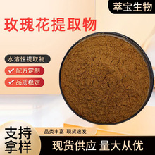 õ�廨��ȡ��10:1/30:1 ��õ�����x�����ȡ�� ˮ��õ�廨�� ���]