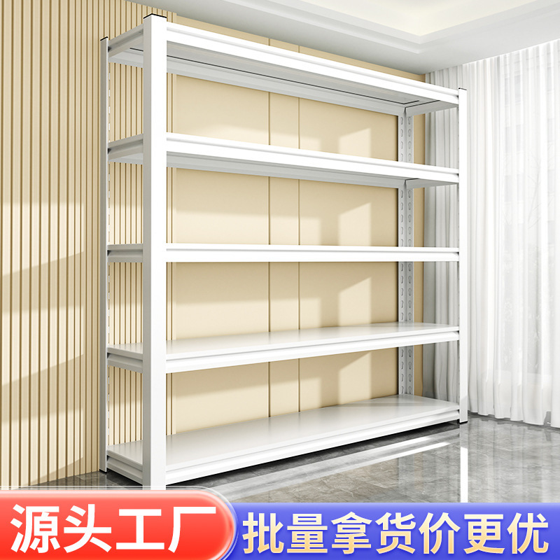 Household Steel Shelf Storage Rack Multi-layer Floor Storage Rack Balcony Supermarket Sundries Storage Rack Storage Iron Shelf