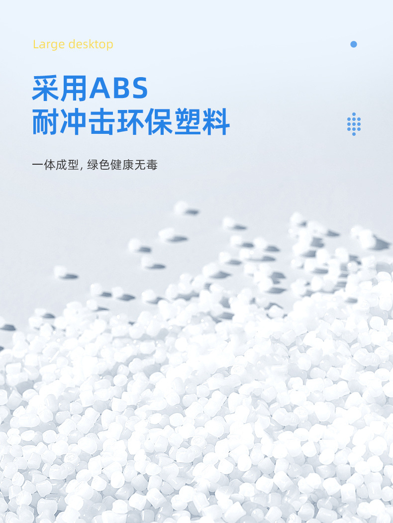 详情页（午休课桌椅）_10