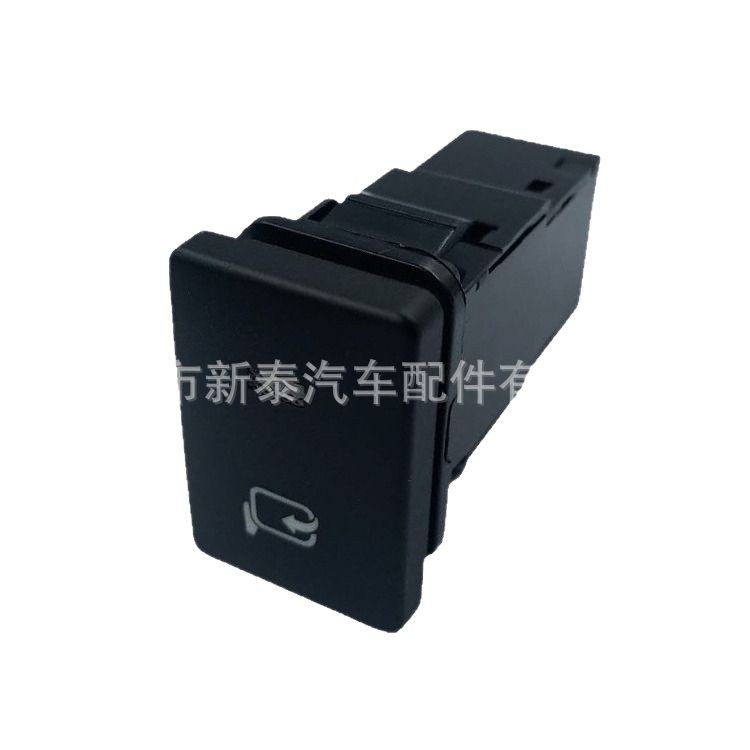 2012-2018 Carola Vichi Camry espejo retrovisor eléctrico plegable interruptor botón