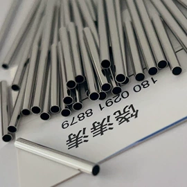 不锈钢毛细管;不锈钢带;不锈钢圆棒