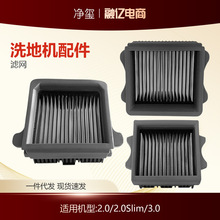 �m�������ϴ�ؙC�^�V�W2.0/3.0/2.0Slim�Vо���Station/Chorus