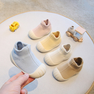 �W��Ь������ͯŮͯ�Ҿ����e�����p��ܛ�׵ذ�Ь�m6�����ļ�͸��