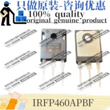 ԭ�b IRFP460APBF �zӡIRFP460A TO-247 N�ϵ� 500V 20A ��Ч����