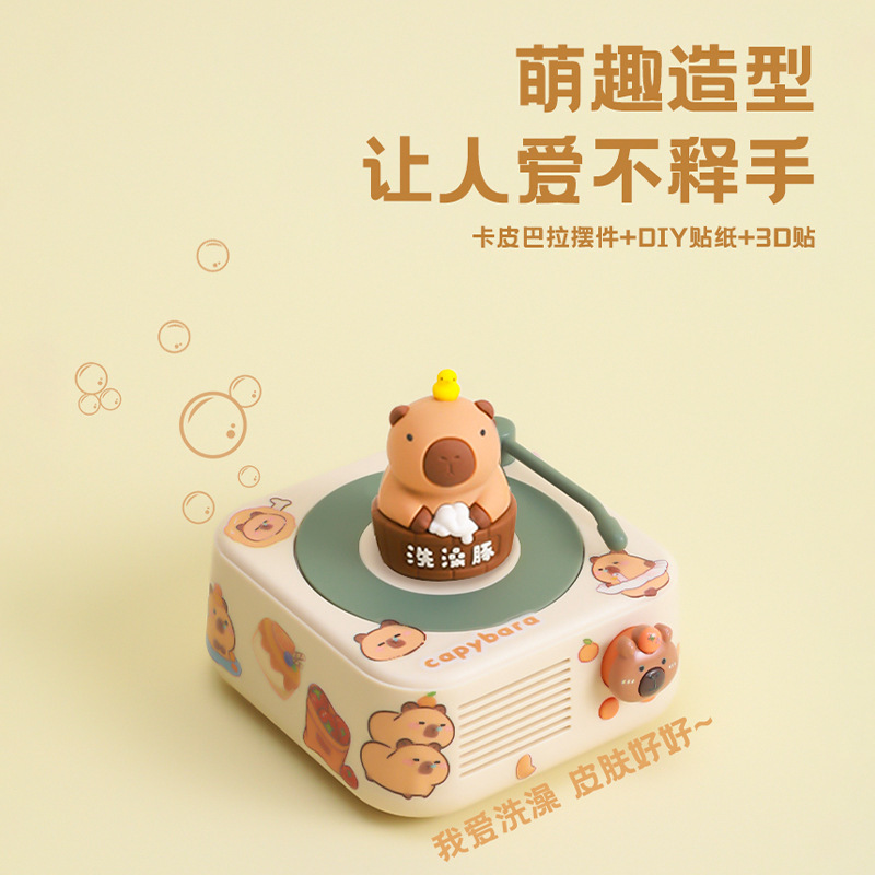 カピバラ Bluetooth スピーカークリエイティブギフトミニオーディオ小型スチールキャノン新年ギフトお土産小型スピーカー|undefined