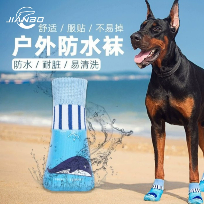 Pet Открытый Спорт Водонепроницаемый нескользящая обувь и носки дизайн пользовательских оптовой