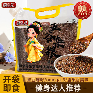 ľ��Ȫε������ɫ�쁆����2.5kg��ʳ���ͼ��ú決����s�Z���l