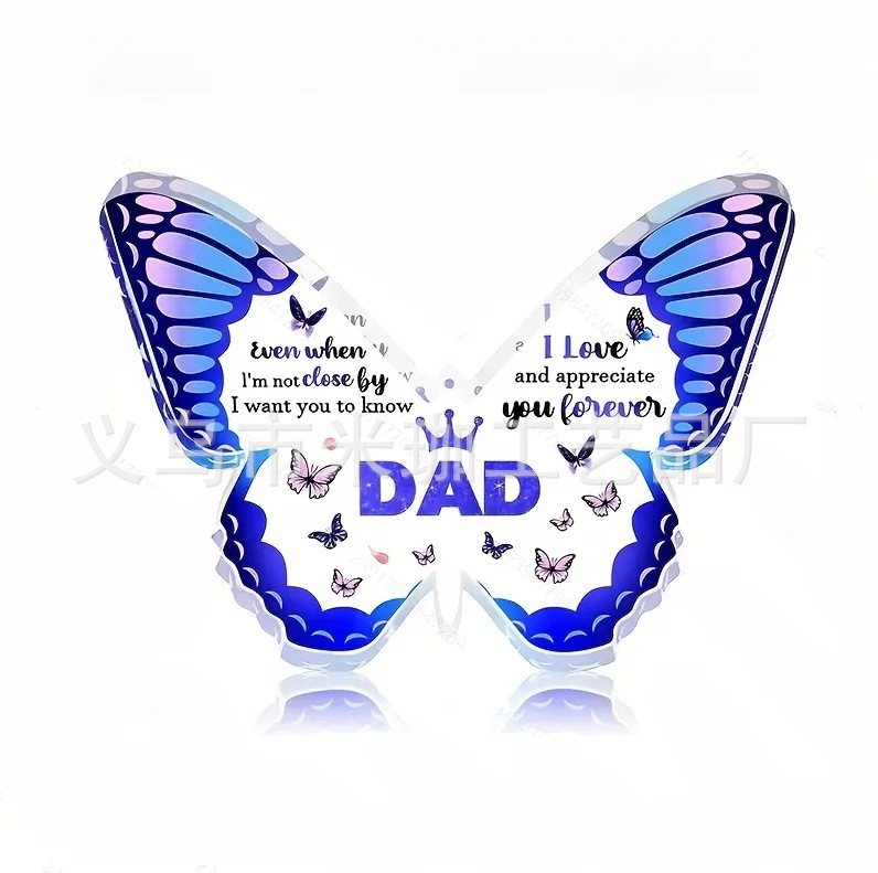 12.5*10*1 나비 H243