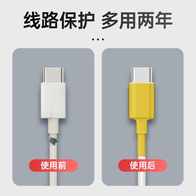 Tubo de aislamiento térmico, manguito de reparación de cable de datos, manguito protector 2x5x, conector de cable eléctrico de espesor de contracción, cableado doméstico