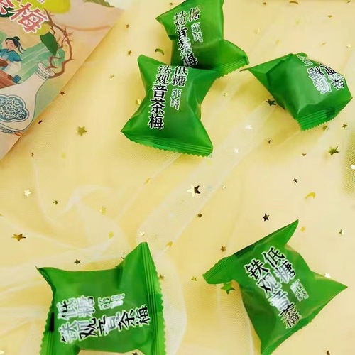 Super Friend Flavor 116g Light Plum and Waxberry 106g Small Packaging Tea Snacks Candied Fruit Internet Celebrity Office Snack Specialty Snack