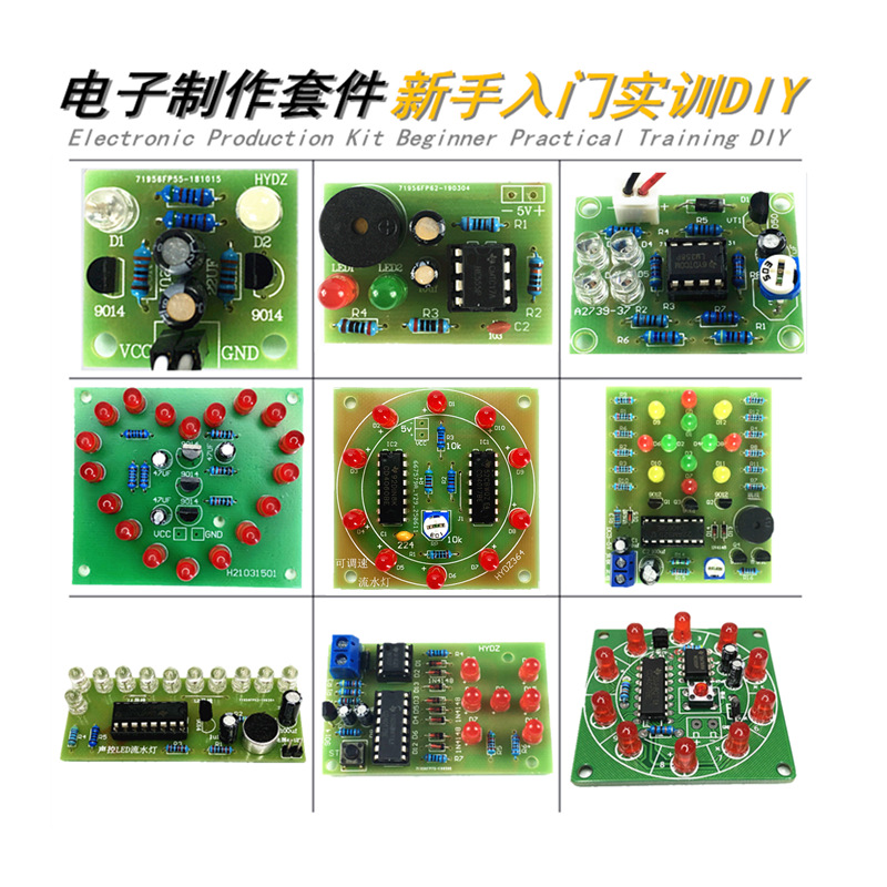 Electronic DIY Production Kit for Novices to Learn Introductory Welding Practice Circuit Board Teaching Assembly Circuit Components