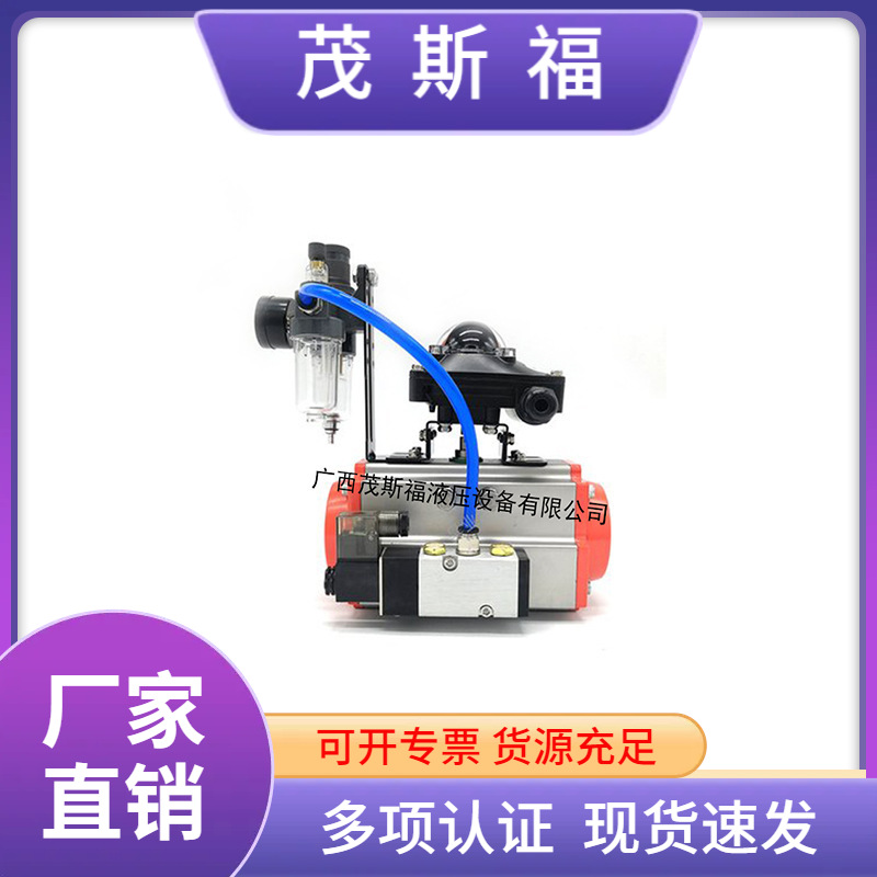 广西现货防爆电磁阀AC220V DC24V 全新原装防爆电磁阀