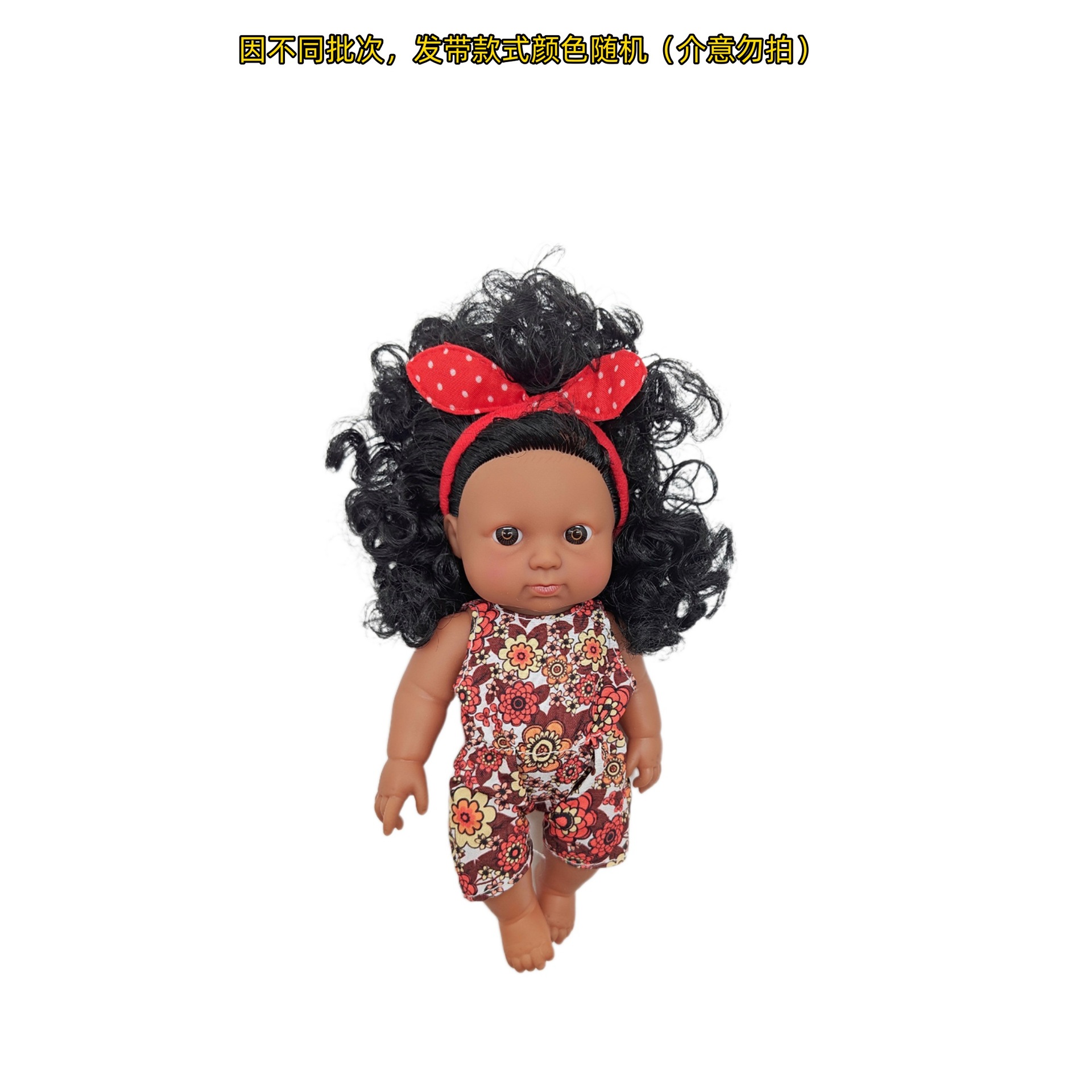 18-47CM muñeca negra cuerpo completo vinilo renacimiento muñeca suave simulación bebé africano muñeca música muñeca