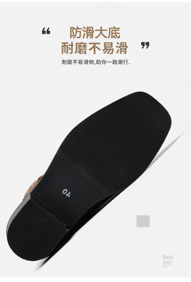 Bốt da nam cổ lửng phong cách kỵ sĩ đơn giản dễ phối đồ cỡ lớn — Màu nâu, màu đen chi tiết 10