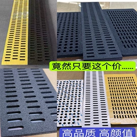 辅助包装材料;乙丙橡胶;园艺工具