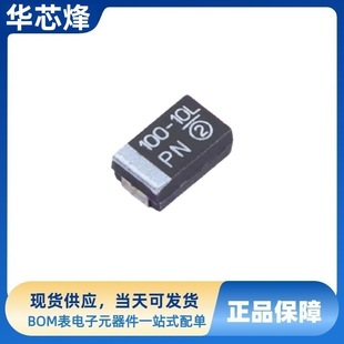 ԭ�b��Ʒ 293D107X5010D2TE3 100uF &plusmn;5% 10V �g���