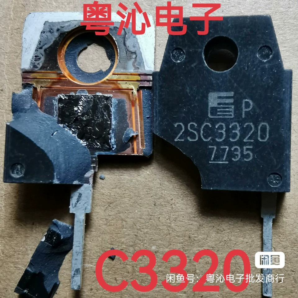 C3320 2SC3320 оригинал импортный разобранный силовой переключающий транзистор Fujitsu, 15A 500V