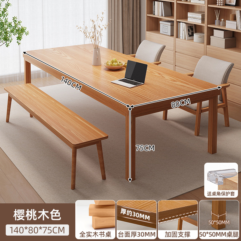 Salón de estar escritorio largo piernas de madera sólida para la sala de estar gran mesa mesa de trabajo mesa de computadora doméstica mesa de oficina mesa de estudio