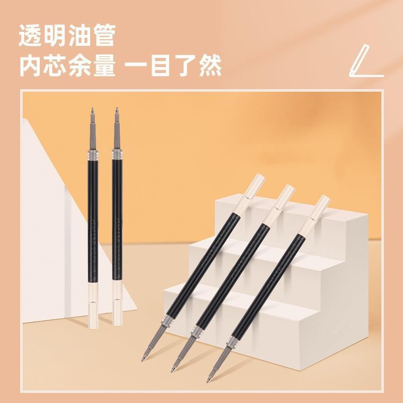 Repuesto de Tinta Gel de Secado Rápido 6929S 0.5mm de Plástico Gran Capacidad para Escritura image 4