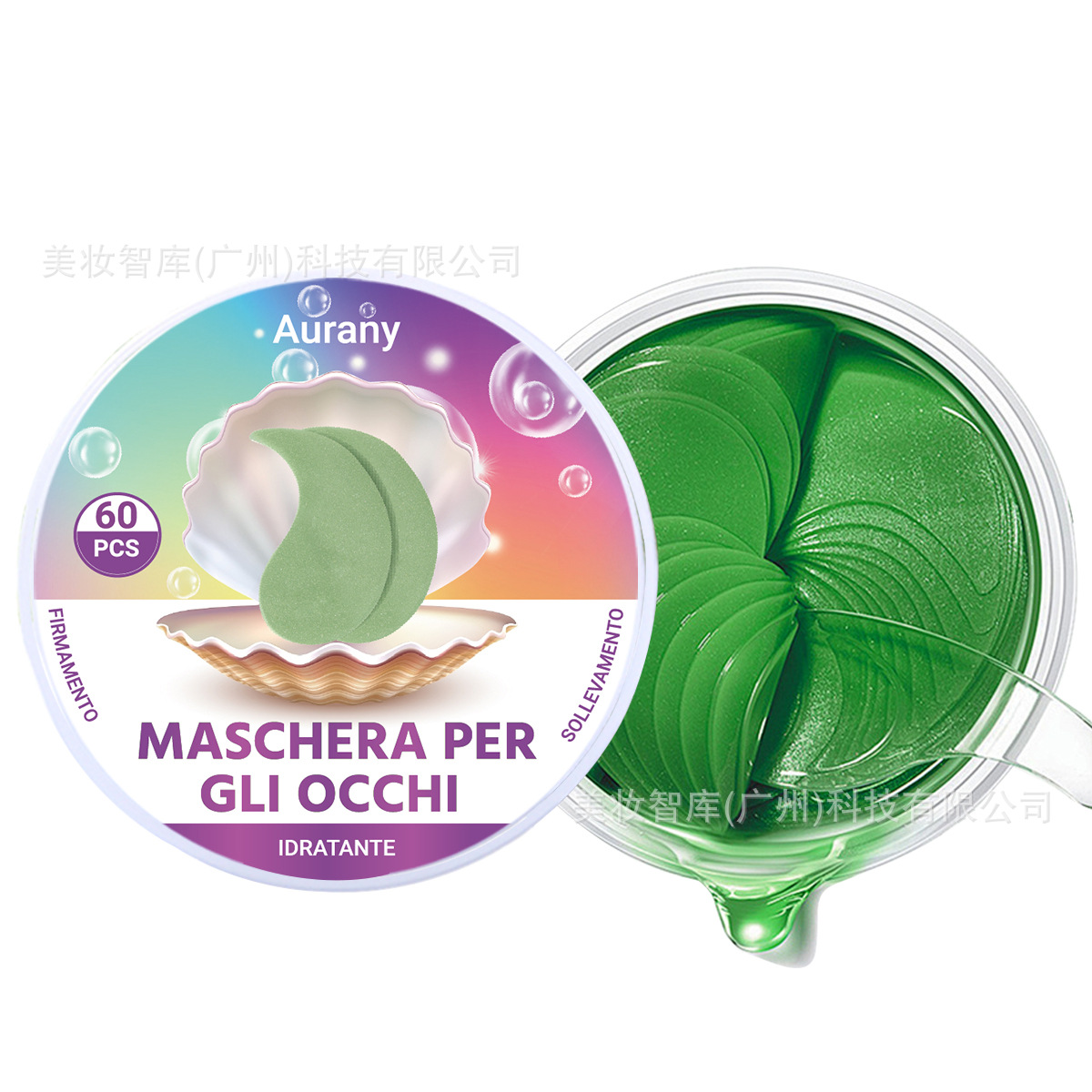 Collagen Eye Mask - Italian 02 (For export only, domestic sales prohibited. Purchasing this product constitutes acceptance of this disclaimer.)