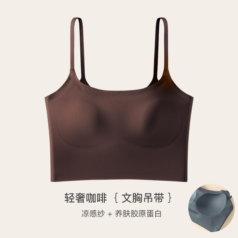 가벼운 럭셔리 커피