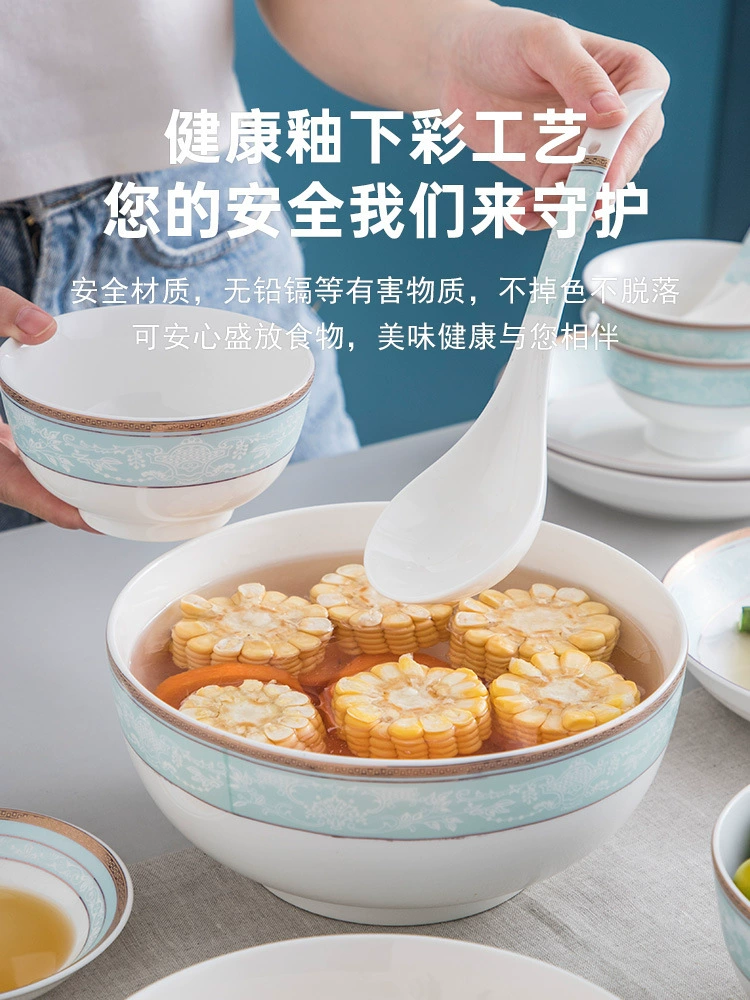 Сет посуды 2025 года, bone porcelain керамическая посуда, легкая роскошь, несколько наборов размеров 10–43 шт