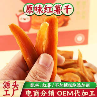 ���^350g�t����ܛŴ�����عϸ�ԭζС������������؛�����e��ʳ