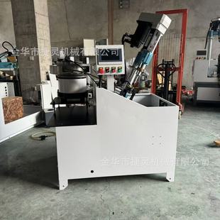 Automatic tapping machine automatic tapping machine drilling and tapping integrated vibration plate automatic feeding hardware processing equipment