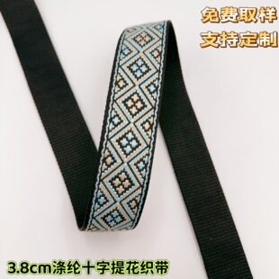 �S��ֱ�N3.8CM��]ʮ���Ứ������ĥ���ý���ٴ�����玧������