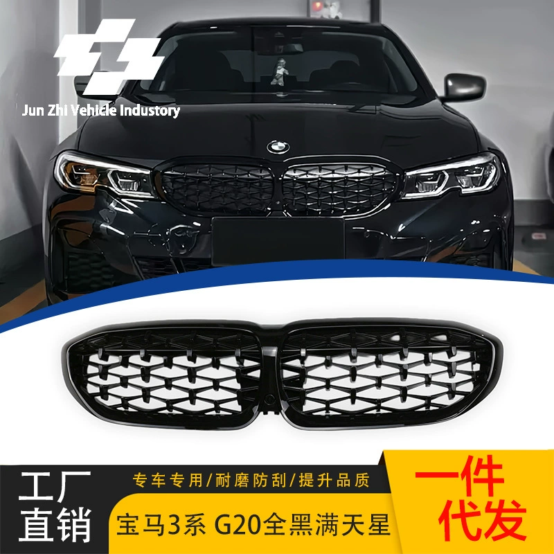 Применимо к BMW 3 серии 20-22 G20/G28