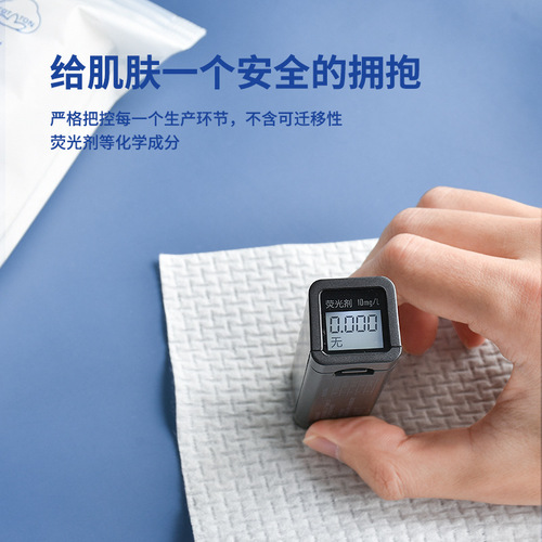 Disposable facial cleansing towel cross-border foreign trade thickening cotton soft towel dry and wet dual-use facial cleansing towel makeup remover cotton factory