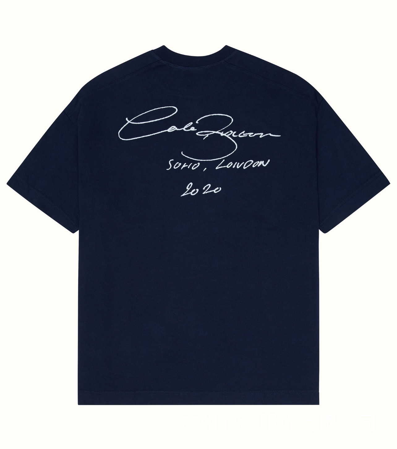 C7001 사파이어 블루