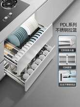 ���� 304���P䓼Ӻ����@�N��������������{ζ���@�p������@���b