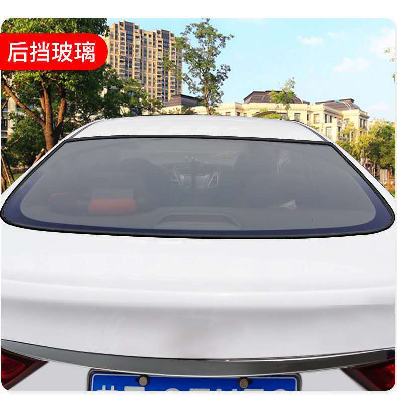 T-shaped T-shaped car sealing strip sound insulation strip front windshield sunroof window rear tailgate roof waterproof and dustproof
