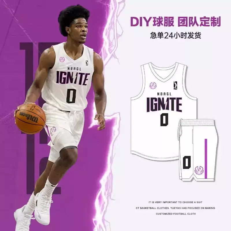 篮球服套装男速干印号篮球衣夏季团队比赛球服