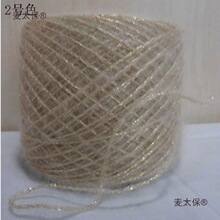 ѩ�ݾ��R��ë�����R��ë���z�����y�z���������z�⾀��̫��