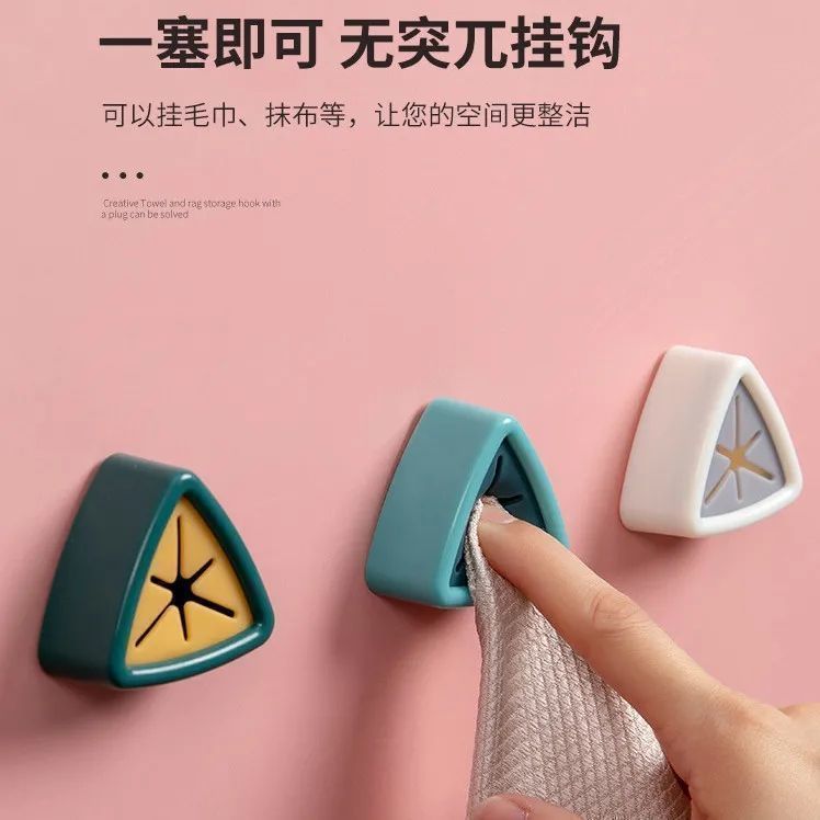 Tapón de toallas de cocina sin perforación para almacenar toallas creativas para estantes de toallas ganchos triangulares tapón de toallas